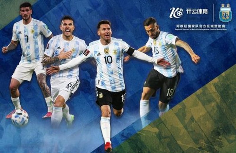 皇冠|皇冠体育|皇冠官方网站体育与阿根廷国家男子足球队携手达成合作
