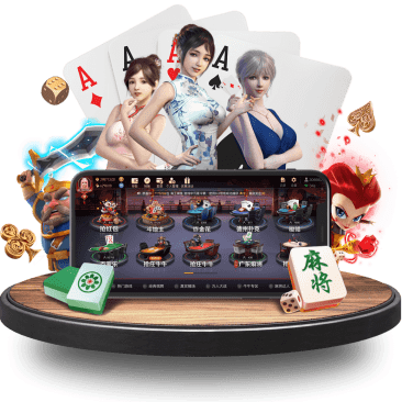 皇冠|皇冠体育|皇冠官方网站真人APP界面